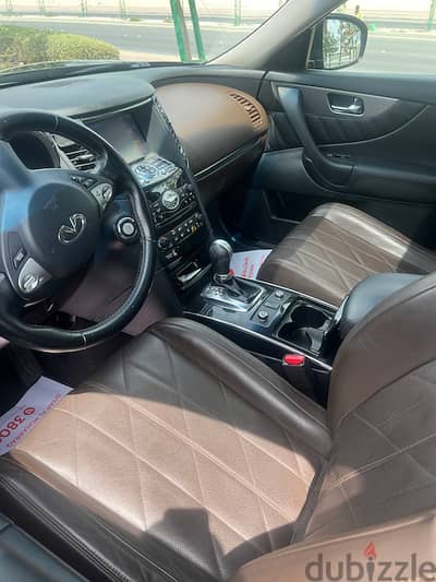 Infiniti QX70 2018