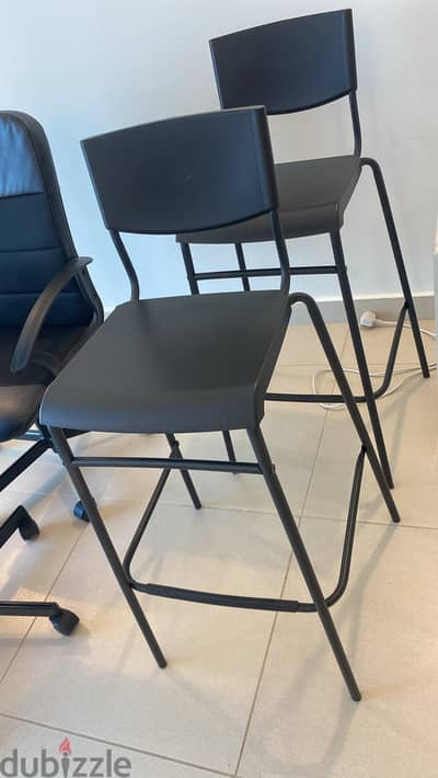 Bar stool
