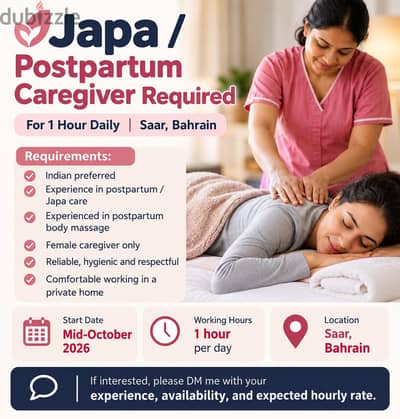 Japa / Postpartum Caregiver Required – Saar, Bahrain