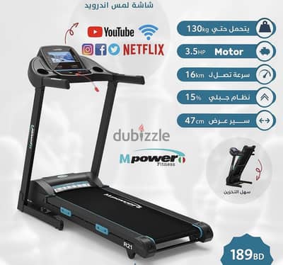 Fitness Machines