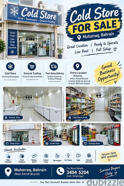 cold store sale