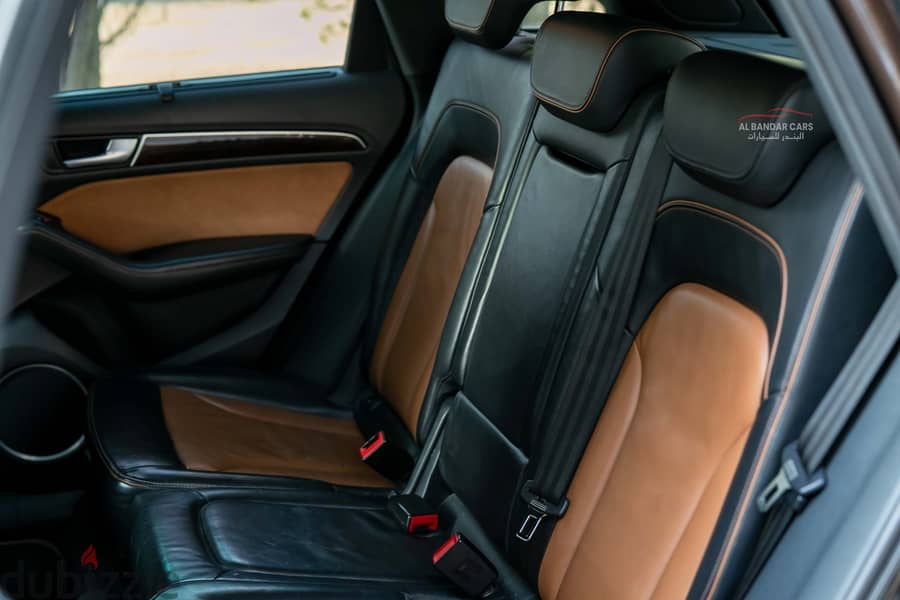 Audi Q5 2016 Brown | V6 | Full Insurance | Bahrain Spec | BD 4,800 Neg 16