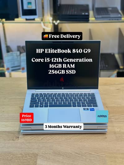 HP Elitebook 840 G9 Core i5-12th Generation
