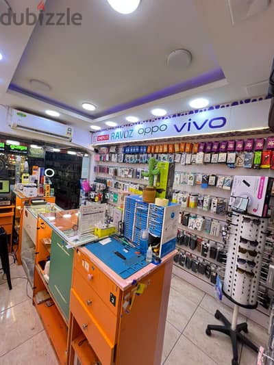 Shop for sale