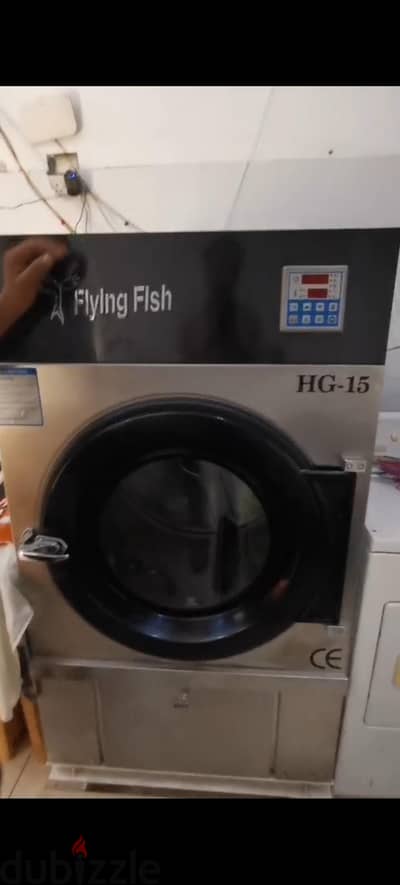 I want to sell my dryer for laundry