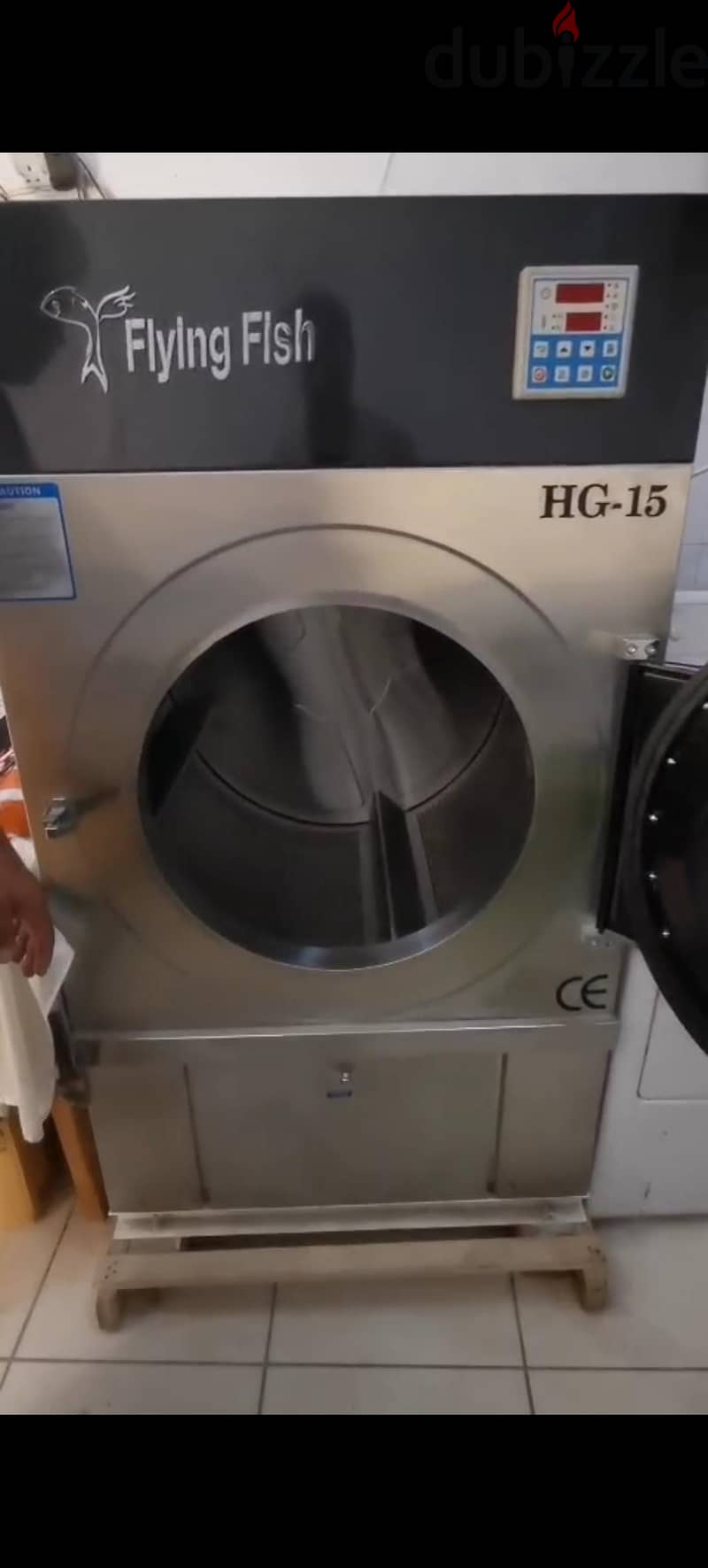 I want to sell my dryer for laundry 4