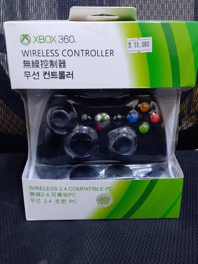Xbox 360 wireless controller