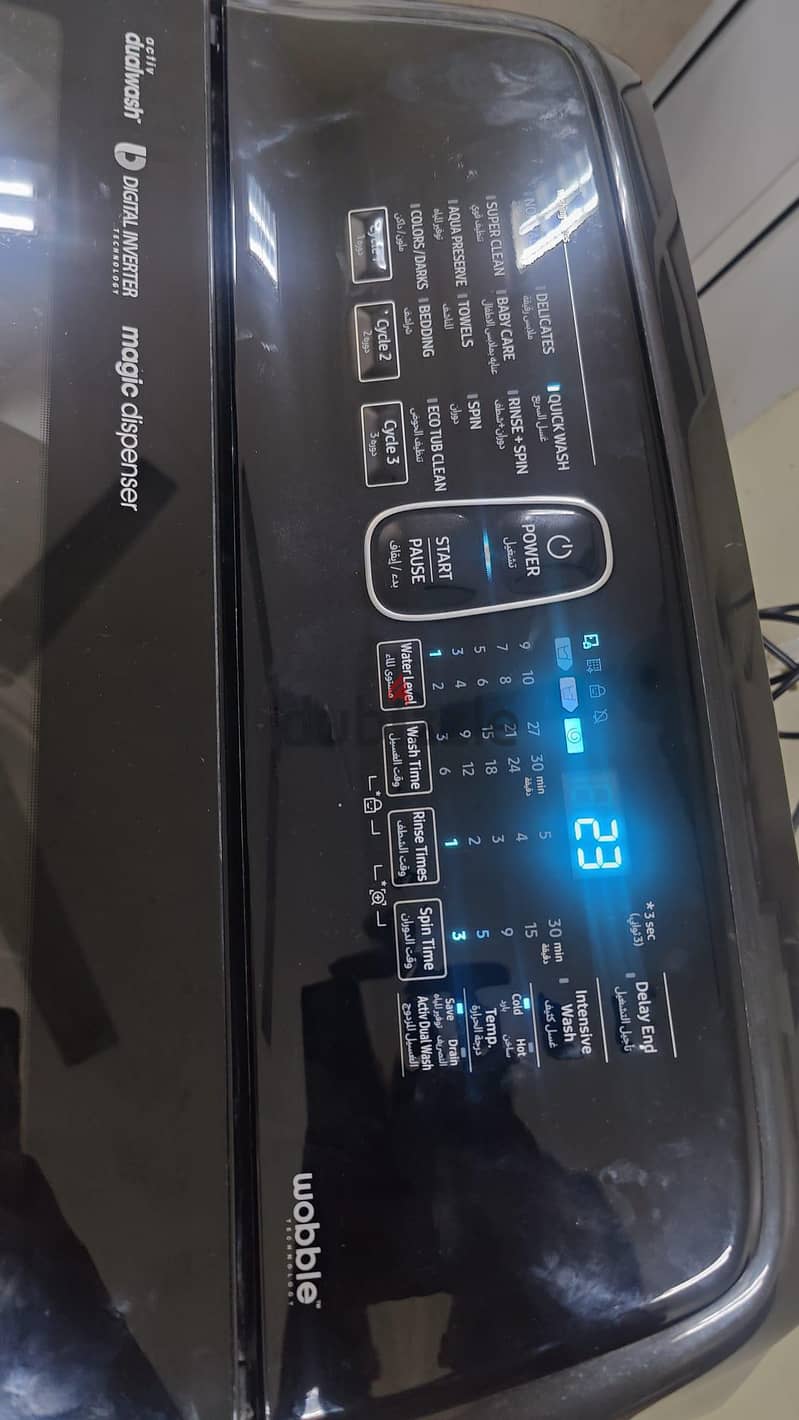 washing machine 16 kg inverter 3