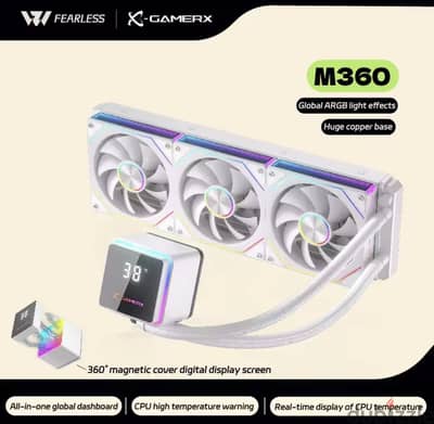 PowerTrain x gamer 360 aio
