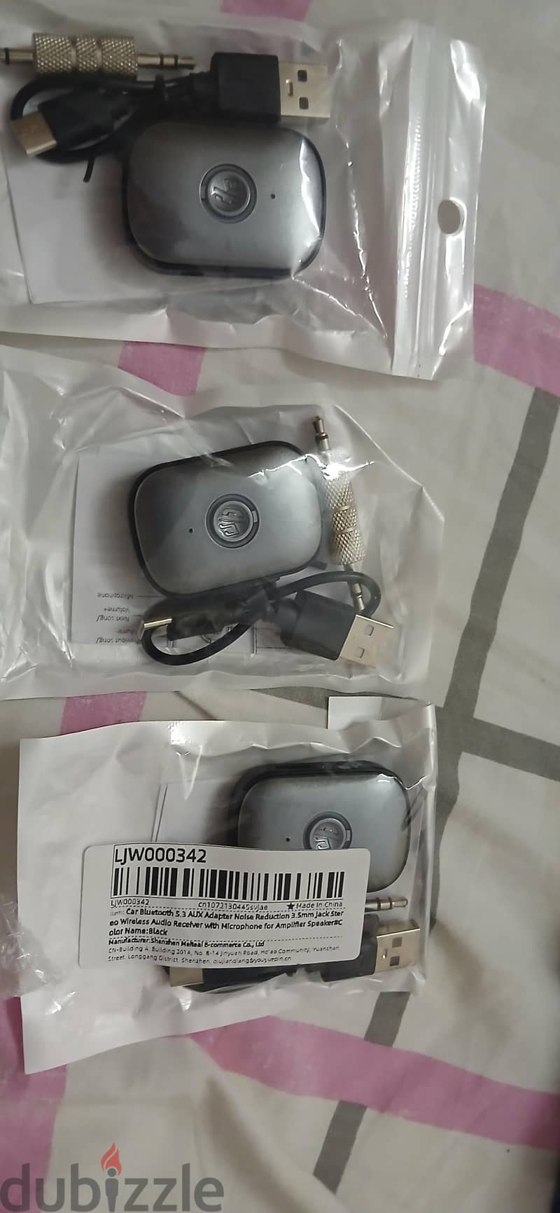 BLUETOOTH DEVICE NEW BRAND 5