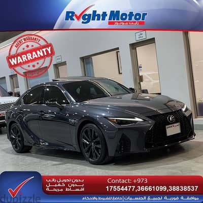 Lexus IS 350 2023