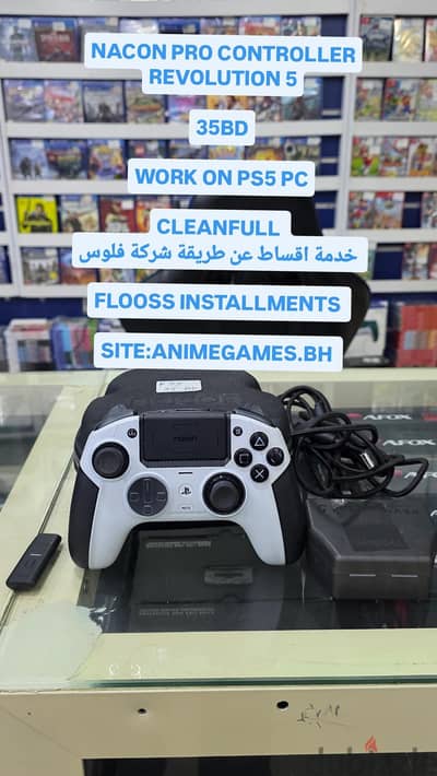 NACON PS5  REVOLUTION PRO CONTROLLER
