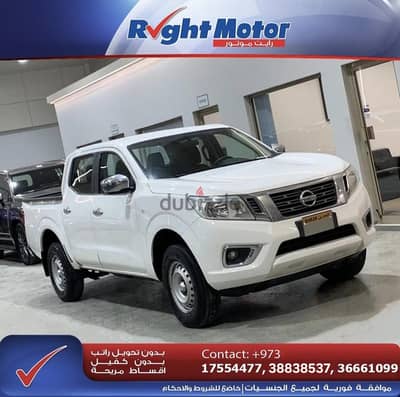 Nissan Navara 2020