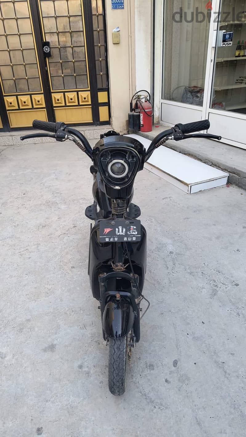 all for sale 4
