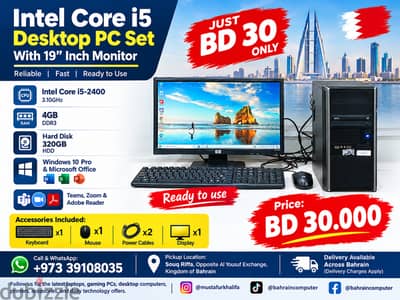 Intel Core i5 4GB/320GB HDD 19’’ Inch Monitor Computer set 30 BD Only