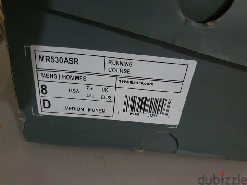 New Balance MR530ASR shose 4