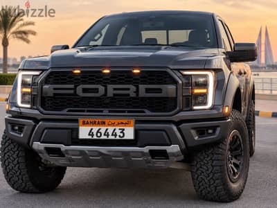 Private pickup number plate for sale