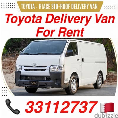Cargo & Chiller Van For Rent باص مبرد للإيجار 33112737