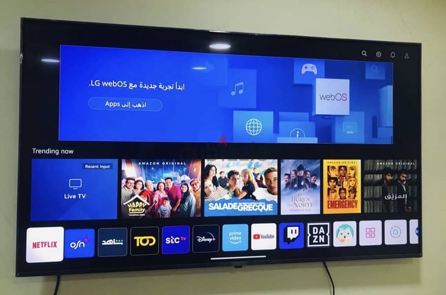 LG 55" 4K Smart TV 3