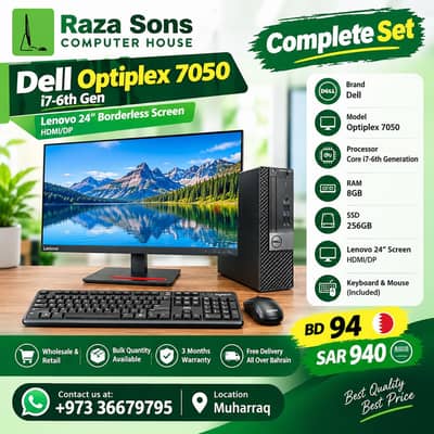 Complete Set Dell Optiplex 7050 i7-6th Gen