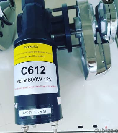 FOR SALE – ANCHOR WINDLASS SYSTEM! 