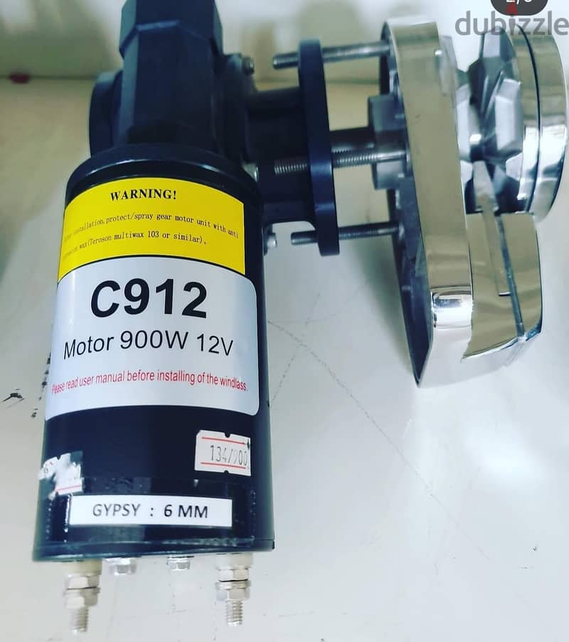  FOR SALE – ANCHOR WINDLASS SYSTEM!  1