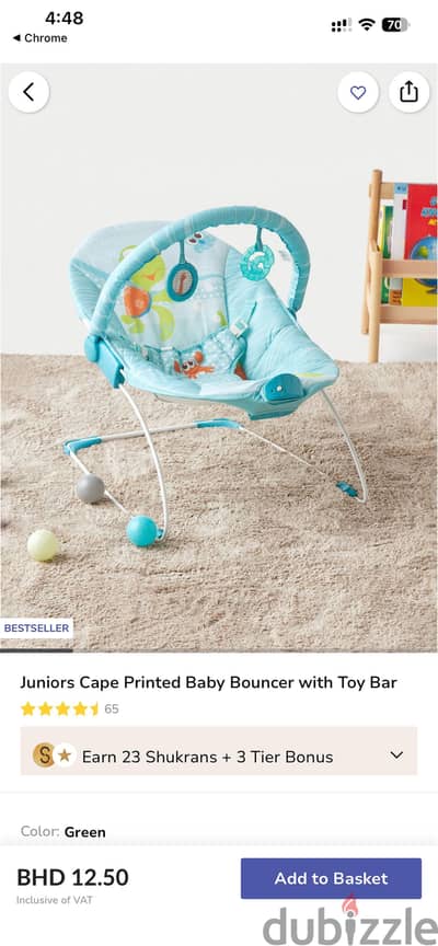 Juniors cape printed baby bouncer with toy bar