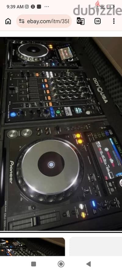 Pro DJ Setup controller  ​Sellng a reliable, club-standard DJ rig