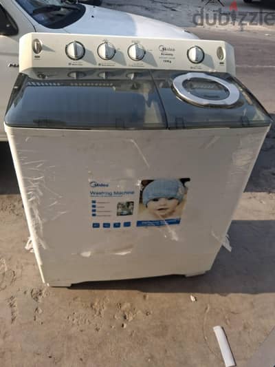 for sale washing machine 16 kg