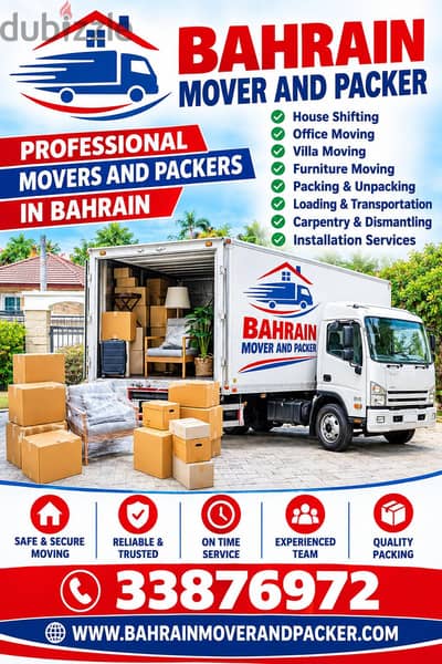house bahrain shifting furniture mover and packer  best moving service