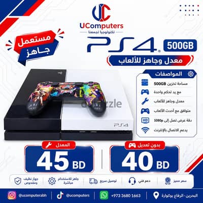 Playstation 4 FAT