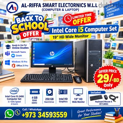 Best Offer Intel Core i5 Computer with HP Wide Monitor 4GB RAM + 250GB