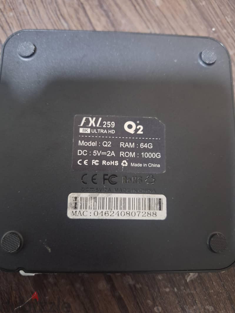 Android tv 1