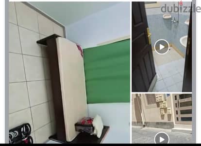 Room for rent for lady 85bd with ewa unlimited
