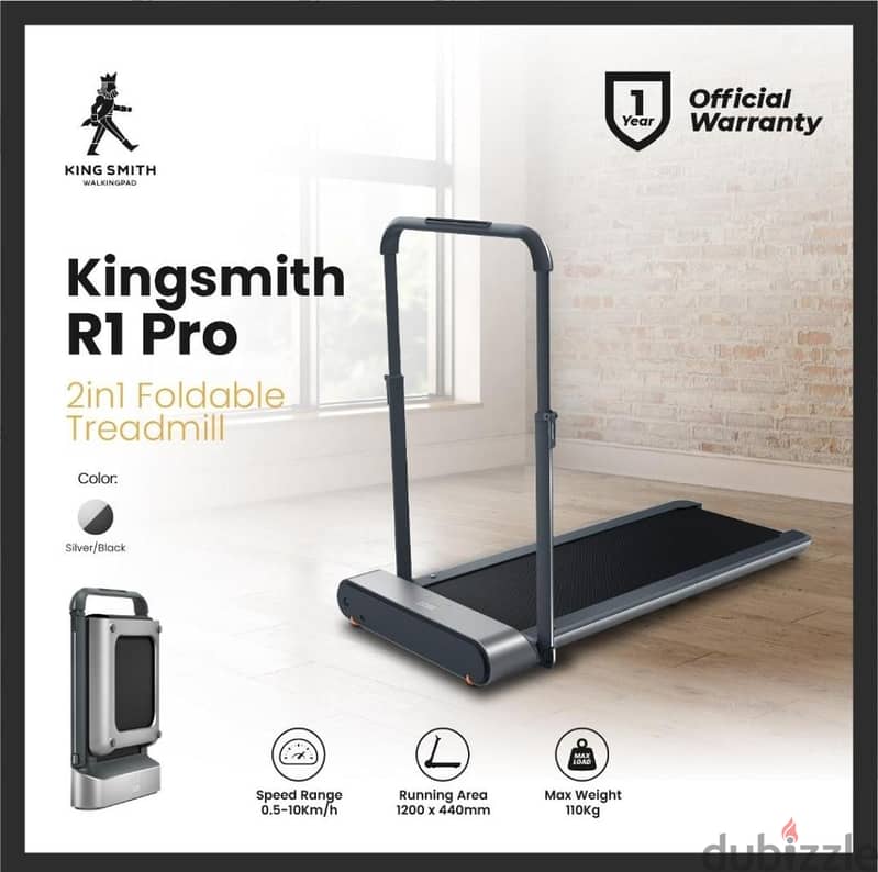 WalkingPad R1 Pro KingSmith | جهاز مشي وجري قابل للطي | أصلي 2