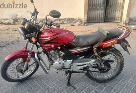 for sale