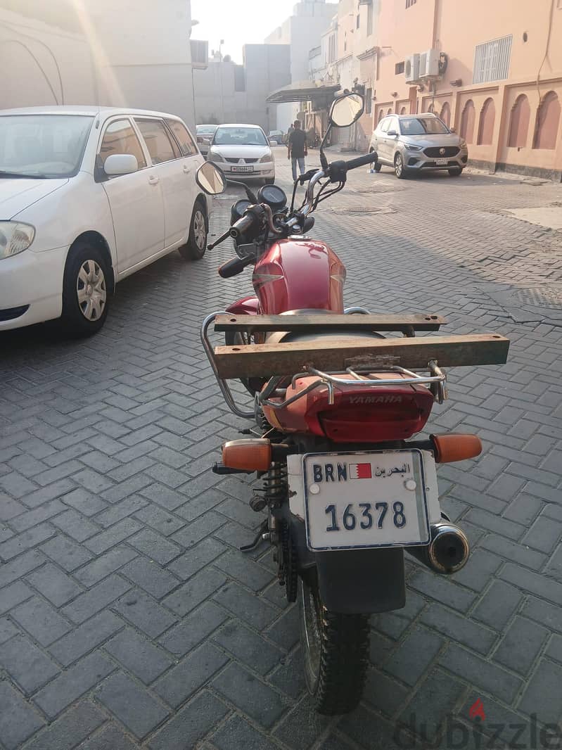 for sale 2