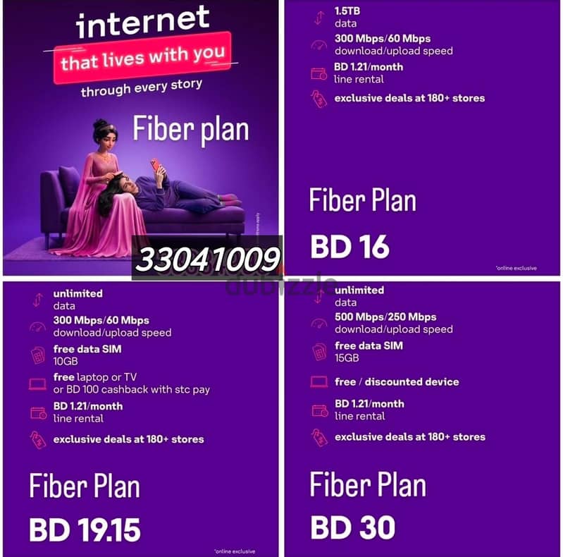 STC Sim, Fiber , 5G And All plan's 2