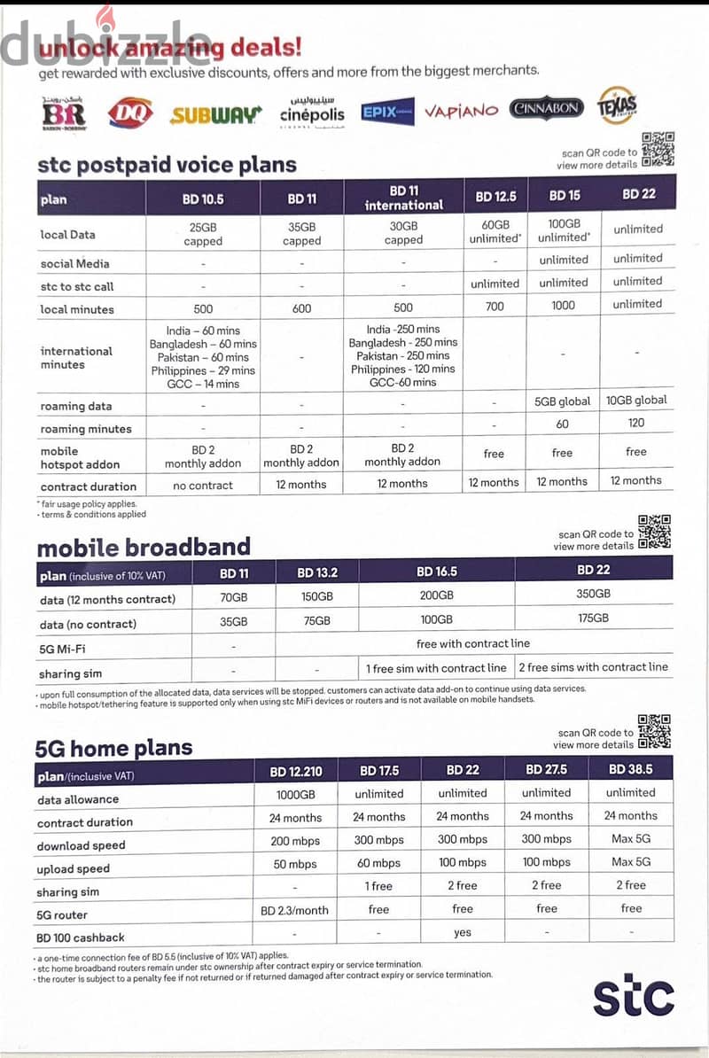 STC Postpaid Offer's With Free Home delivery. 5