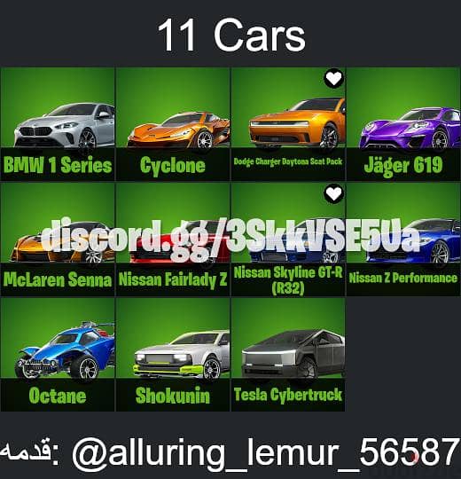 للبدل حساب فورت نايت مع حساب قراند 5 حساب فيه فلوس 8