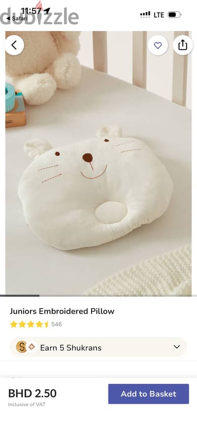 Pillow for baby