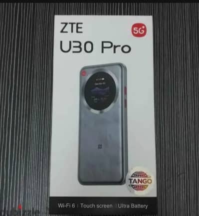 5G Zain Wifi 6