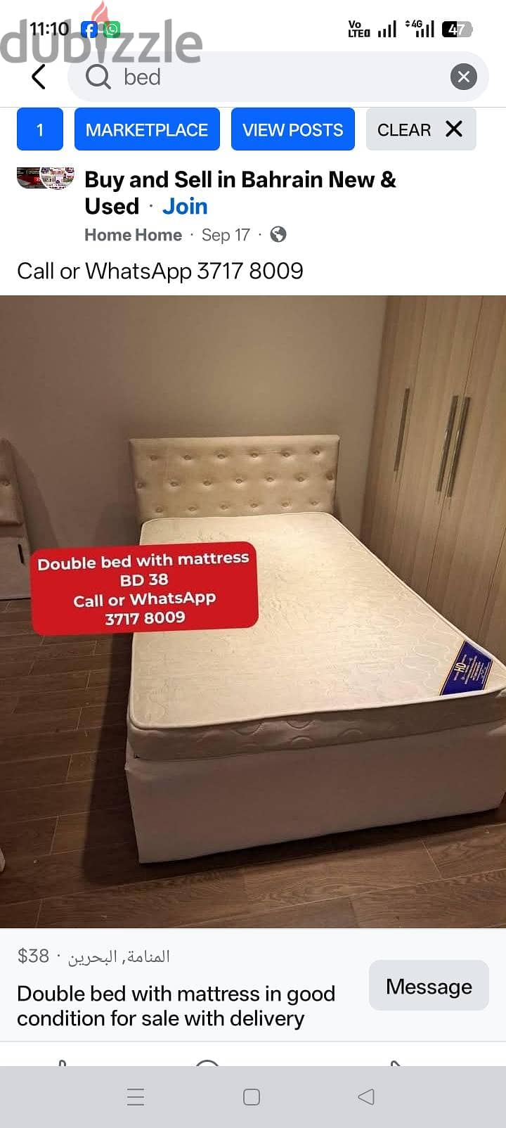 Different type furniture in good condition for sale with delivery 15