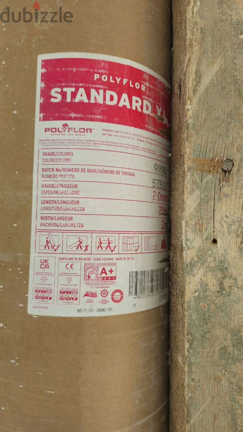 Polyflor Standard XL heavy-duty marbleised homogeneous vinyl sheet 1