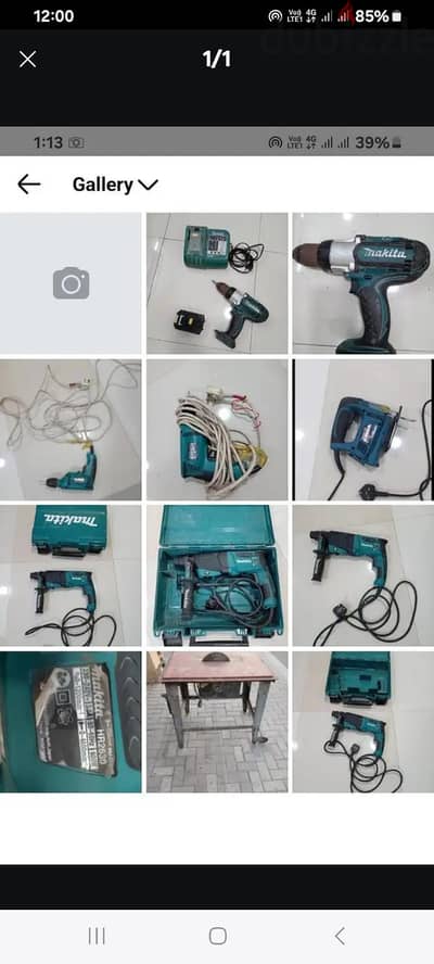 Carpentery machines