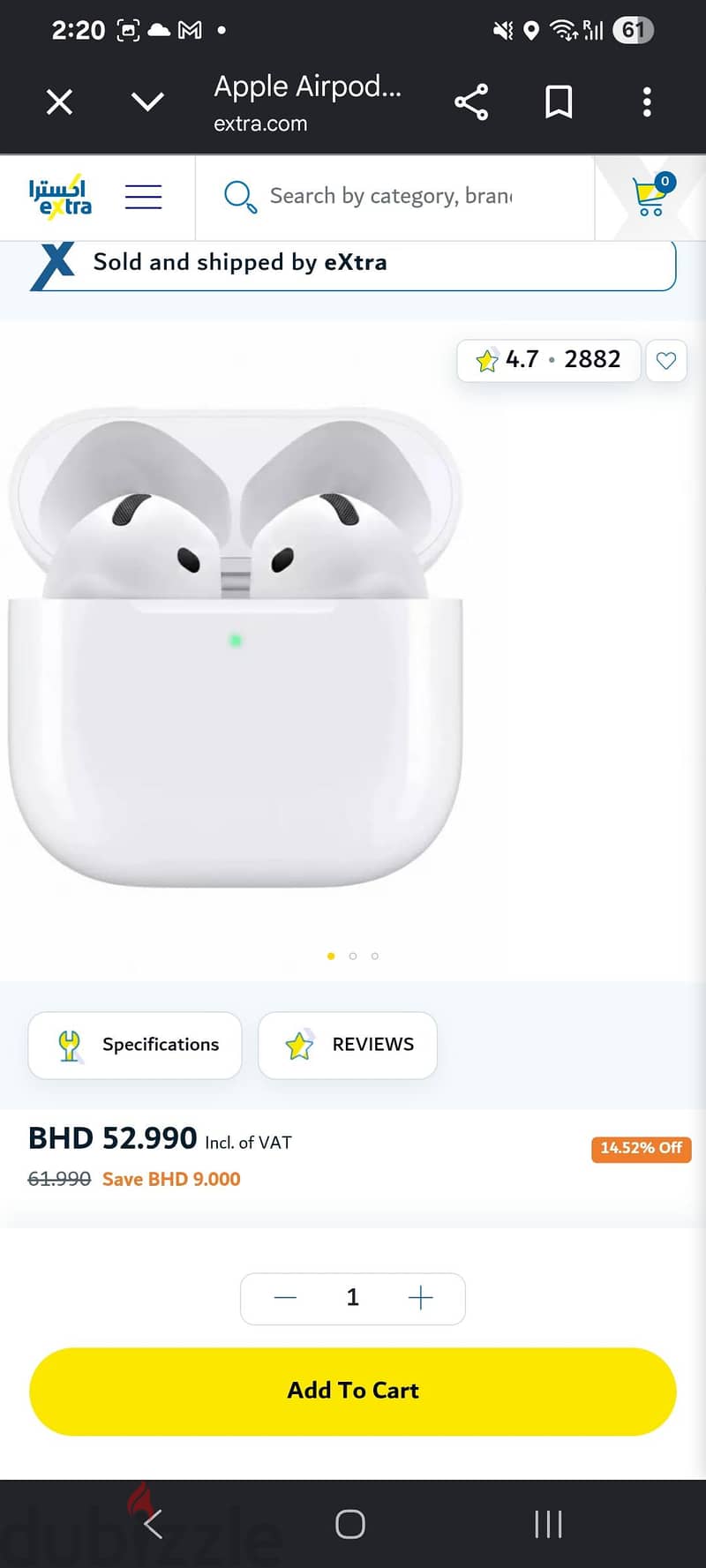 airpods 4 (never used) 6