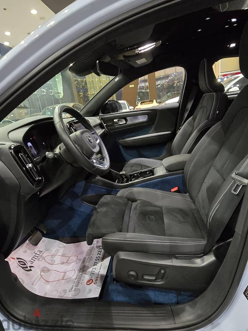 Volvo C40 Model  2025 7