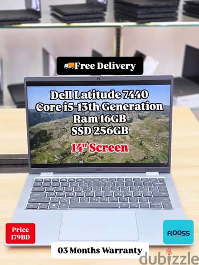 Dell Latitude 7440 Core i5-13th Gen.