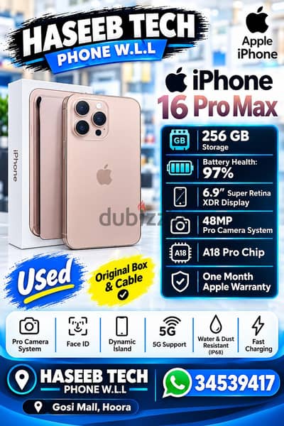 Apple - iPhone 16 Pro Max