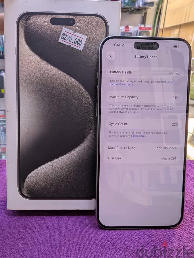 Apple - iPhone 15 Pro Max 1